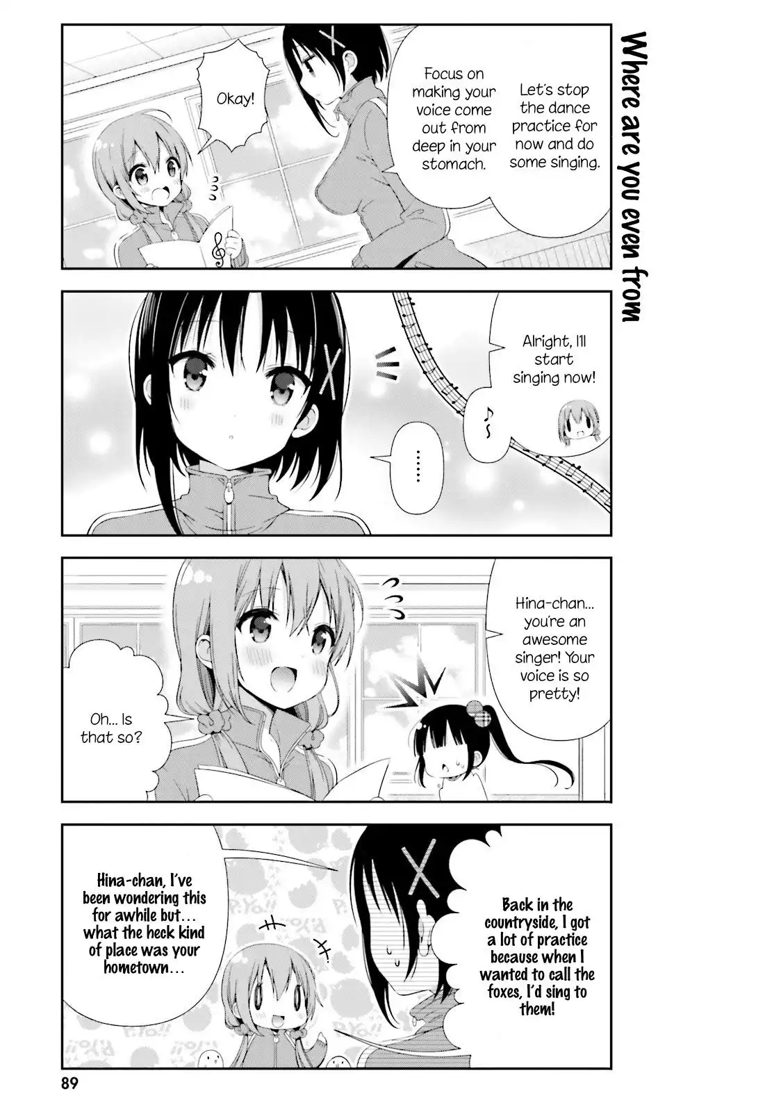 Hinako Note Chapter 9 5